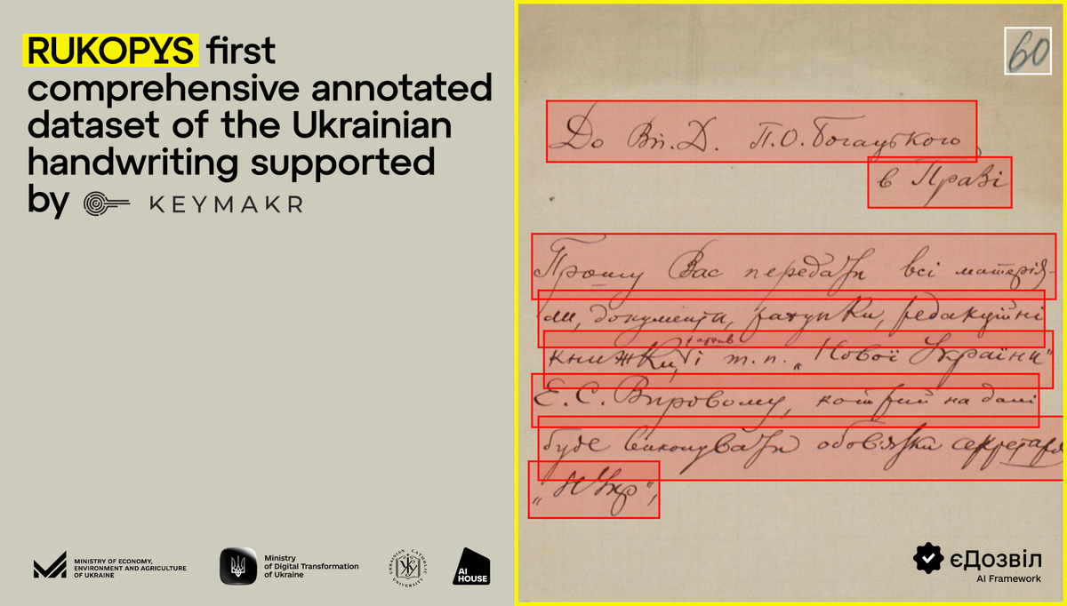 Keymakr is the official annotation partner for RUKOPYS — the first open dataset of Ukrainian handwritten text